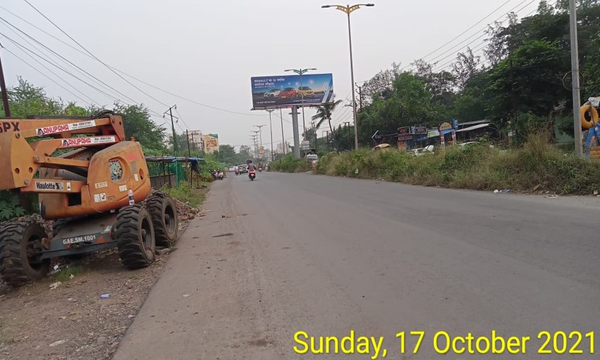Gantry - Nr Carmel School - facing Ambernath,   Badlapur(E),   Mumbai,   Maharashtra