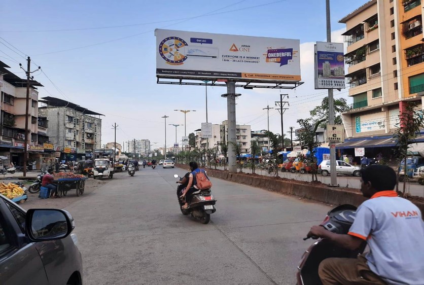 Gantry - Ghorpade Chowk - Opp Patel R Mart Facing Badlapur,   Badlapur (E),   Mumbai,   Maharashtra