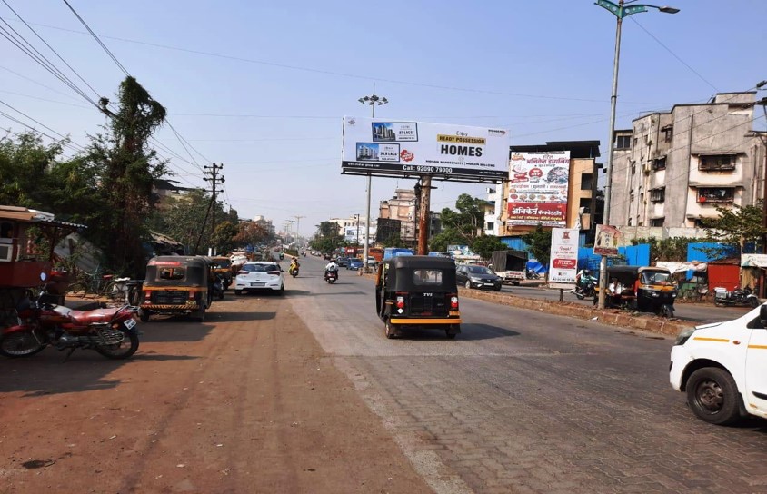 Gantry - Near Mohan Palm - Katrap Road Facing Karjat - In city, Badlapur (E), Mumbai, Maharashtra Gantry - Near Mohan Palm - Katrap Road Facing Karjat - In city, Badlapur (E), Mumbai, Maharashtra