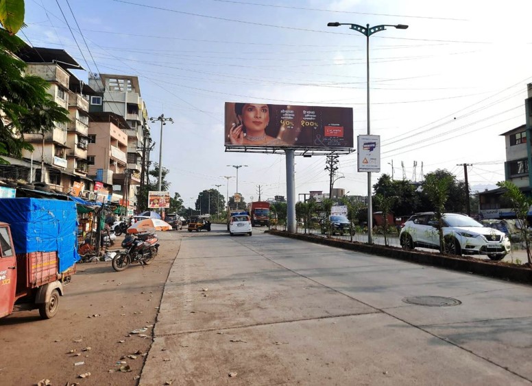 Gantry - Near Shabri Hotel - facing Badlapur - In city, Badlapur(E), Mumbai, Maharashtra Gantry - Near Shabri Hotel - facing Badlapur - In city, Badlapur(E), Mumbai, Maharashtra