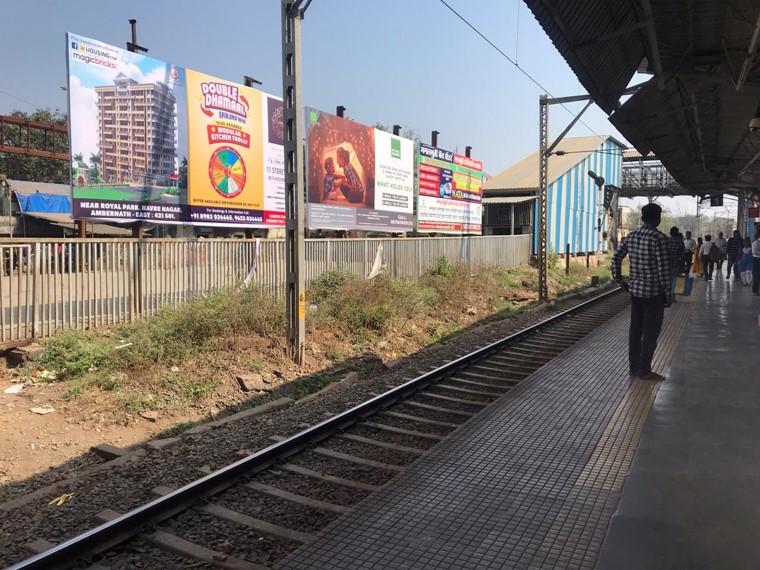 Hoarding - On platform - On platform, Ambernath, Mumbai, Maharashtra Hoarding - On platform - On platform, Ambernath, Mumbai, Maharashtra