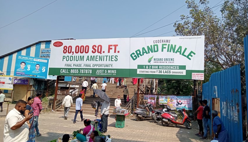 Hoarding - On FOB facing Shivaji Chowk - On FOB facing Shivaji Chowk, Ambernath, Mumbai, Maharashtra Hoarding - On FOB facing Shivaji Chowk - On FOB facing Shivaji Chowk, Ambernath, Mumbai, Maharashtra