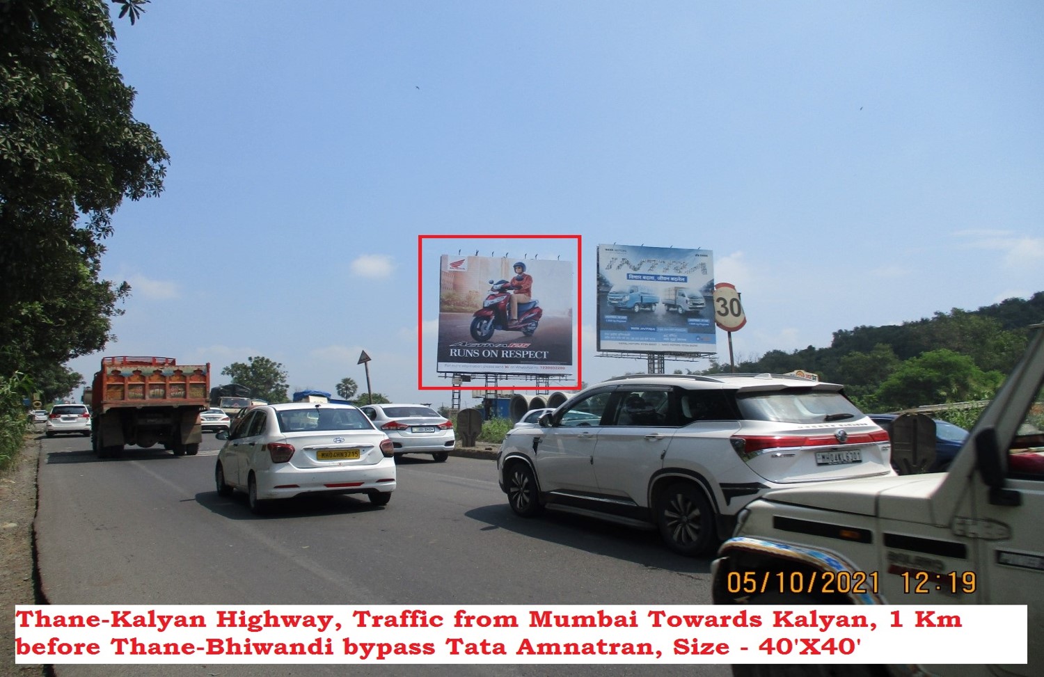 Hoarding - Thane-Kalyan highway - 1 Km Before Thane -Bhiwandi Bypass (Tata Amantran) - from Mumbai towards kalyan, Kalyan, Mumbai, Maharashtra Hoarding - Thane-Kalyan highway - 1 Km Before Thane -Bhiwandi Bypass (Tata Amantran) - from Mumbai towards kalyan, Kalyan, Mumbai, Maharashtra
