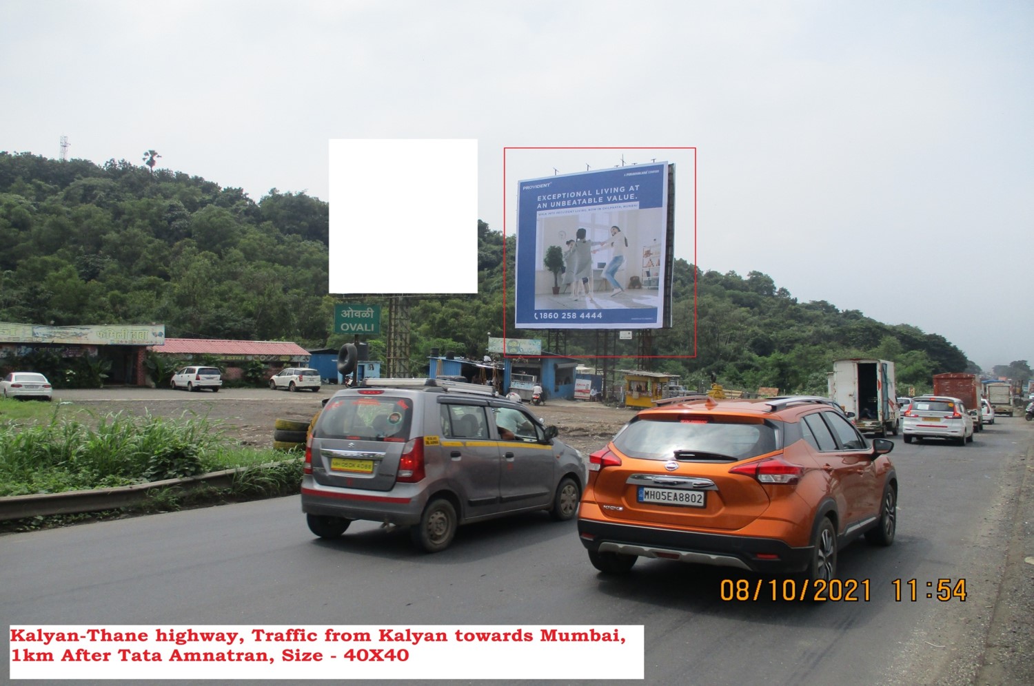 Hoarding - Kalyan-Thane highway - 1 Km Before Thane -Bhiwandi Bypass (Tata Amantran) - from kalyan towards Mumbai, Kalyan, Mumbai, Maharashtra Hoarding - Kalyan-Thane highway - 1 Km Before Thane -Bhiwandi Bypass (Tata Amantran) - from kalyan towards Mumbai, Kalyan, Mumbai, Maharashtra