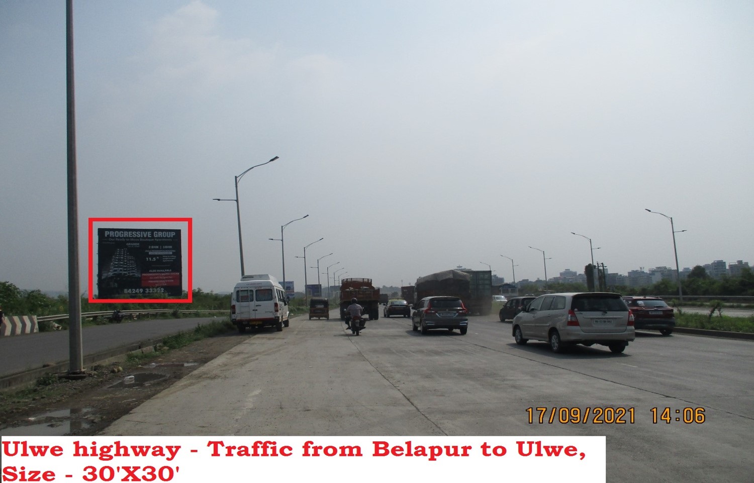 Hoarding - Ulwe Highway - from Belapur palm beach to Ulwe,   Navi Mumbai,   Mumbai,   Maharashtra