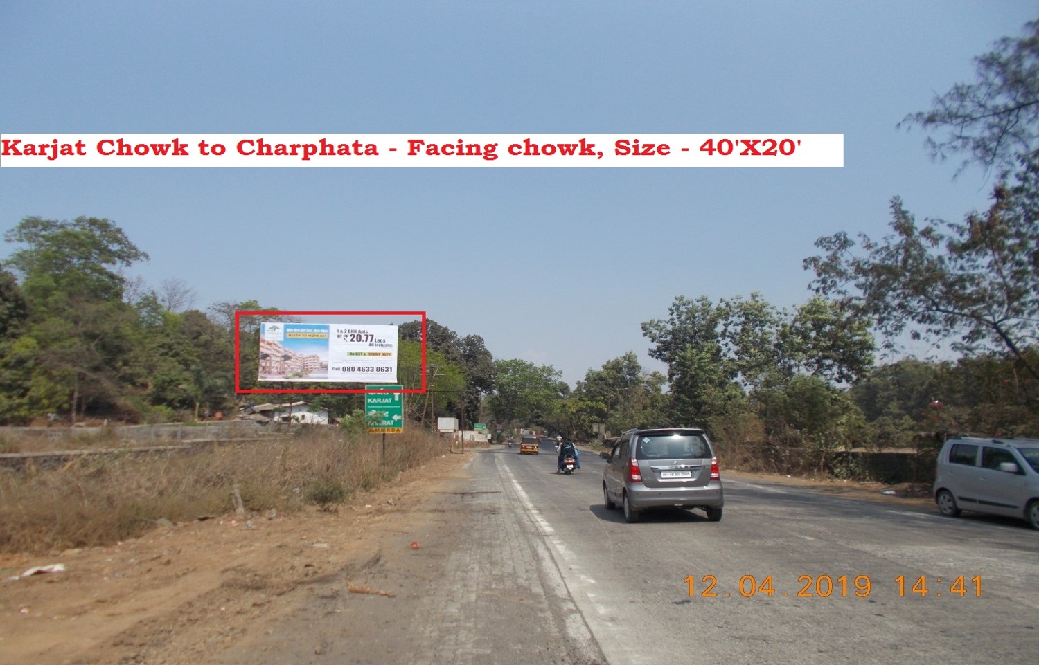 Hoarding - Karajt Chowk to Chaarphata - from Panvel to karjat, Karjat, Mumbai, Maharashtra Hoarding - Karajt Chowk to Chaarphata - from Panvel to karjat, Karjat, Mumbai, Maharashtra