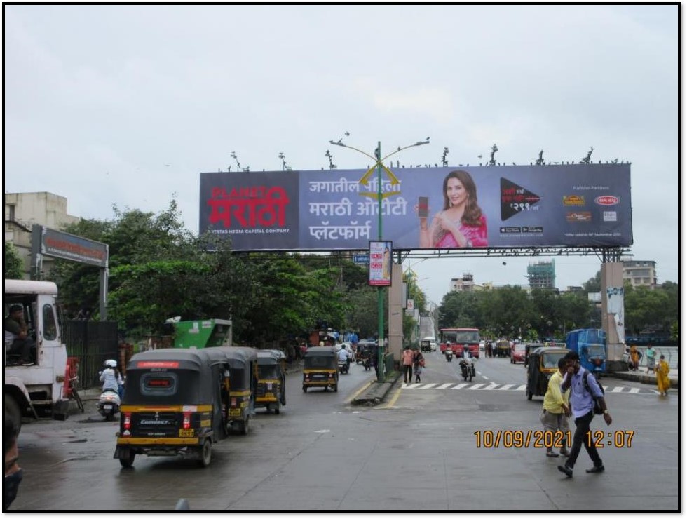 Gantry - Thane - ET - Talao Pali facing Court Naka, Thane, Thane, Maharashtra Gantry - Thane - ET - Talao Pali facing Court Naka, Thane, Thane, Maharashtra