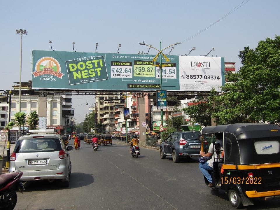 Gantry - Talao Pali - Facing Thane Railway Station- MT, Thane, Thane, Maharashtra Gantry - Talao Pali - Facing Thane Railway Station- MT, Thane, Thane, Maharashtra