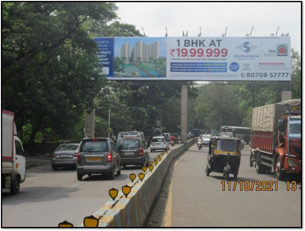 Gantry - Kalwa Junction - Facing Kalwa Flyover, Thane, Thane, Maharashtra Gantry - Kalwa Junction - Facing Kalwa Flyover, Thane, Thane, Maharashtra