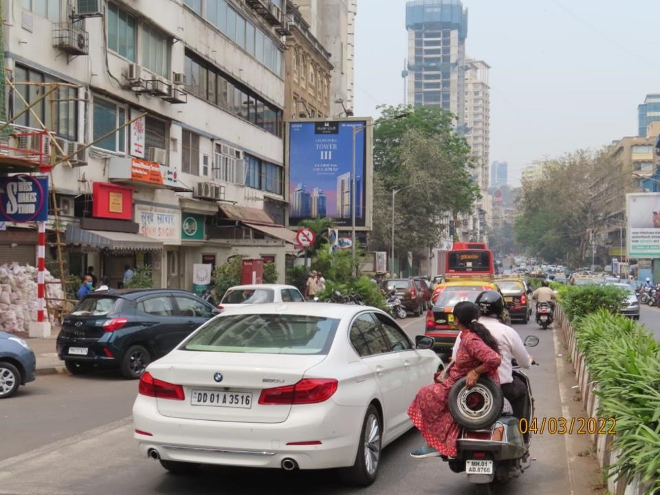 Hoarding - Hughes Road - Near Sukhsagar & Kobe Restaurant, Hughes Rd, Mumbai, Maharashtra Hoarding - Hughes Road - Near Sukhsagar & Kobe Restaurant, Hughes Rd, Mumbai, Maharashtra
