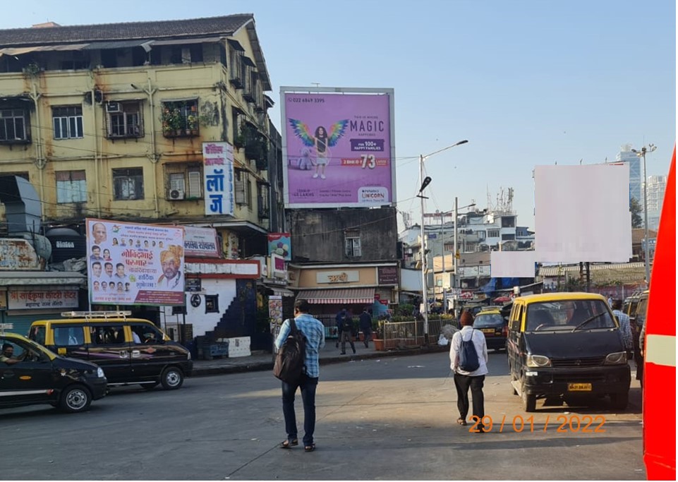 Hoarding - Dadar - Near Central Railway Station, Thane, Thane, Maharashtra Hoarding - Dadar - Near Central Railway Station, Thane, Thane, Maharashtra