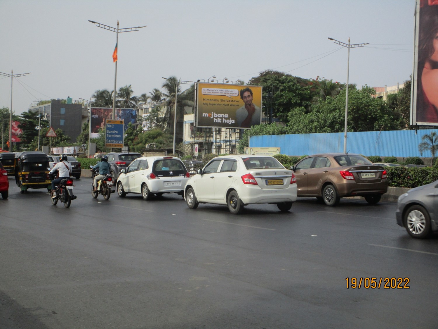 Hoarding - Andheri - on WEH Near Jog above police Chowky N0.3, Andheri, Mumbai, Maharashtra Hoarding - Andheri - on WEH Near Jog above police Chowky N0.3, Andheri, Mumbai, Maharashtra