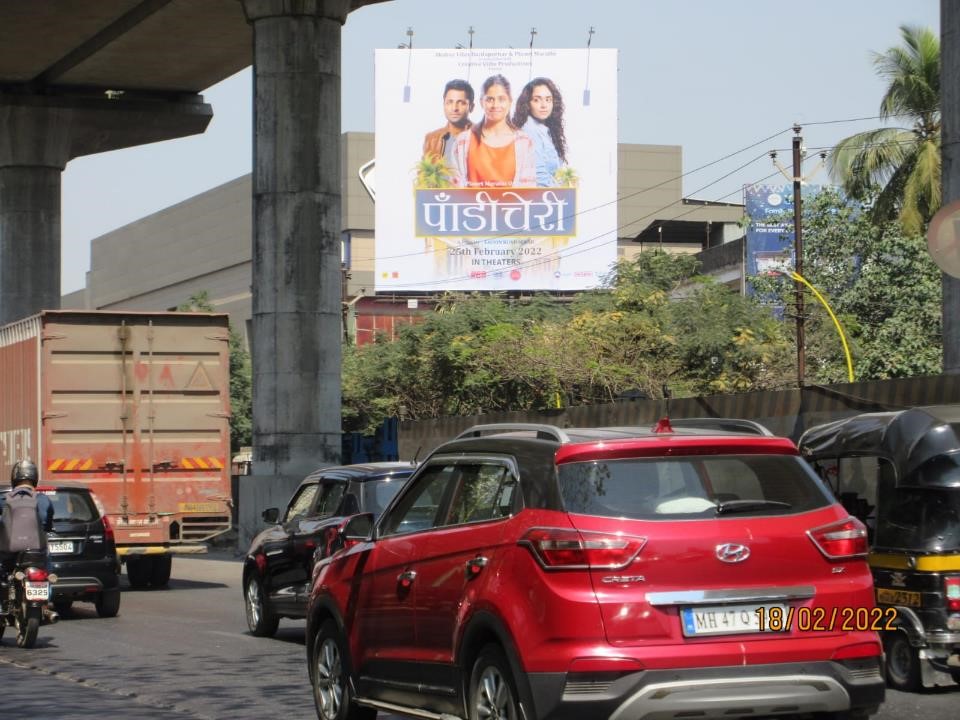 Hoarding - R Mall G.B.Road going towards Borivali - R Mall G.B.Road going towards Borivali, Thane, Thane, Maharashtra Hoarding - R Mall G.B.Road going towards Borivali - R Mall G.B.Road going towards Borivali, Thane, Thane, Maharashtra