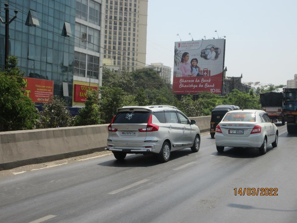 Hoarding - Waghbill Flyover Going towards Patlipada - Waghbill Flyover Going towards Patlipada, Thane, Thane, Maharashtra Hoarding - Waghbill Flyover Going towards Patlipada - Waghbill Flyover Going towards Patlipada, Thane, Thane, Maharashtra