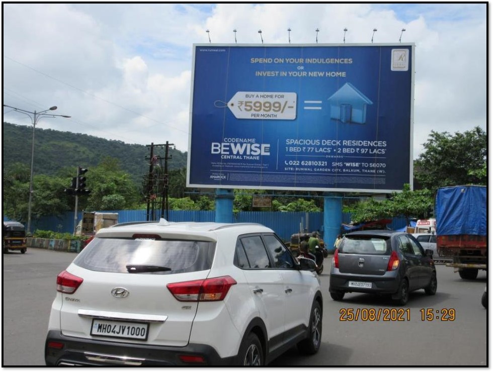 Hoarding - Hiranadani Meadows Facing Vasant Vihar - Hiranadani Meadows Facing Vasant Vihar, Thane, Thane, Maharashtra Hoarding - Hiranadani Meadows Facing Vasant Vihar - Hiranadani Meadows Facing Vasant Vihar, Thane, Thane, Maharashtra