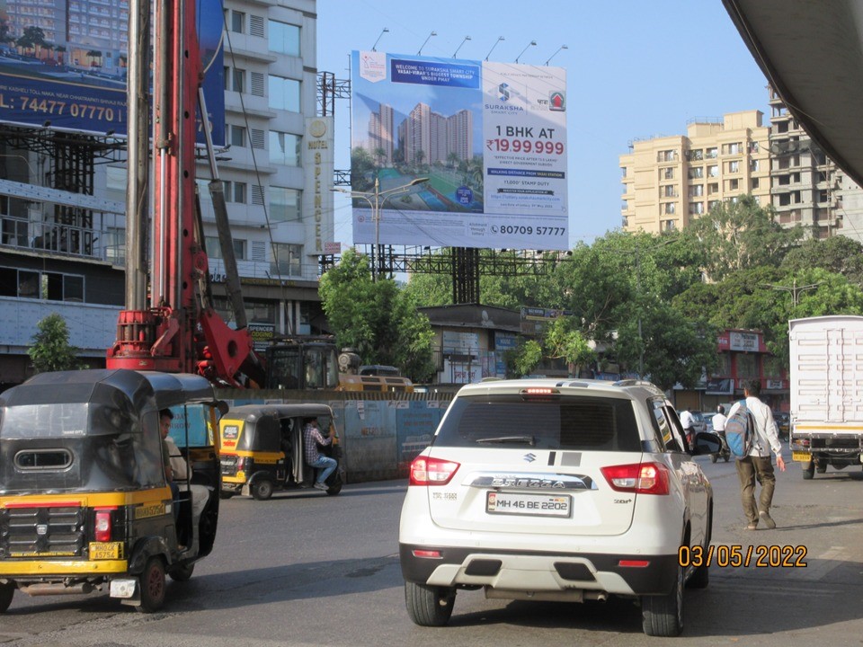 Hoarding - Kapurbawdi Junction .Opp High Street Mall Going Towards Balkum - Kapurbawdi Junction .Opp High Street Mall Going Towards Balkum, Thane, Thane, Maharashtra Hoarding - Kapurbawdi Junction .Opp High Street Mall Going Towards Balkum - Kapurbawdi Junction .Opp High Street Mall Going Towards Balkum, Thane, Thane, Maharashtra
