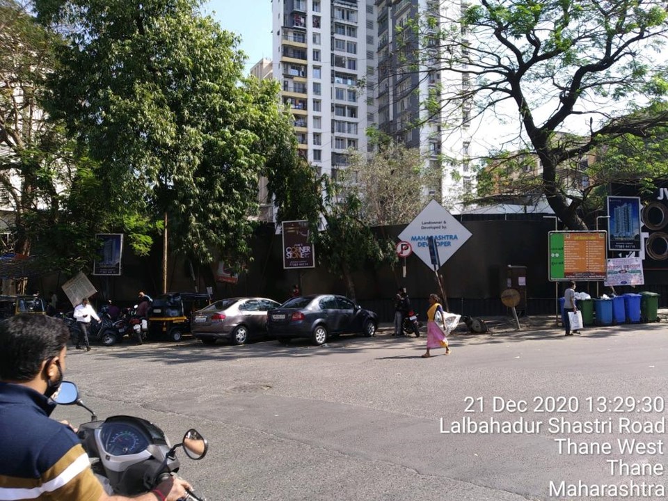 Adpole - Hari Niwas - Hari Niwas, Thane, Thane, Maharashtra Adpole - Hari Niwas - Hari Niwas, Thane, Thane, Maharashtra