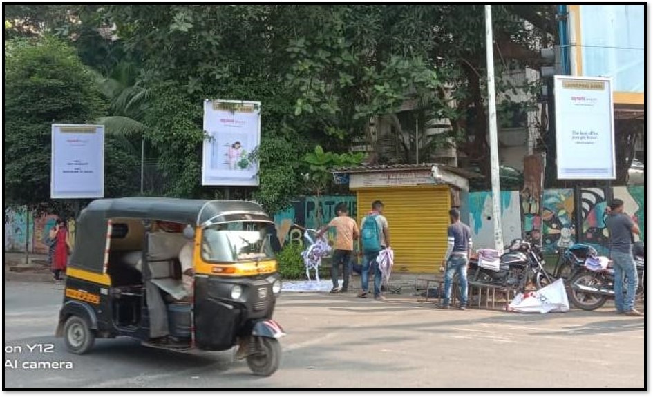 Adpole - Vasant Vihar - Vasant Vihar, Thane, Thane, Maharashtra Adpole - Vasant Vihar - Vasant Vihar, Thane, Thane, Maharashtra