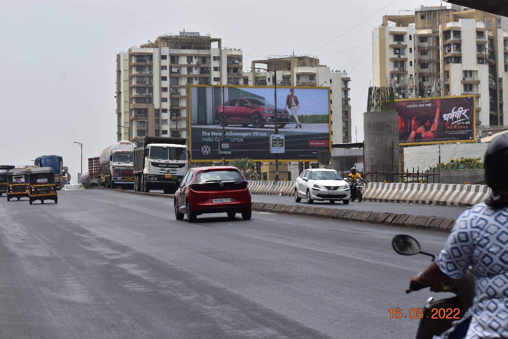 Hoarding - FTF Thane Majiwada, Cadbury, Teen hath naka,, Towards Mumbai Area, Thane, Thane, Maharashtra Hoarding - FTF Thane Majiwada, Cadbury, Teen hath naka,, Towards Mumbai Area, Thane, Thane, Maharashtra