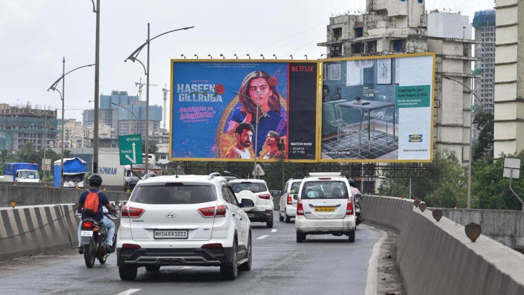 Hoarding - FTF Thane Teen Hath Naka, Cadbury Flyover towards G B Rd & Kalyan Nashik etc, Thane, Thane, Maharashtra Hoarding - FTF Thane Teen Hath Naka, Cadbury Flyover towards G B Rd & Kalyan Nashik etc, Thane, Thane, Maharashtra