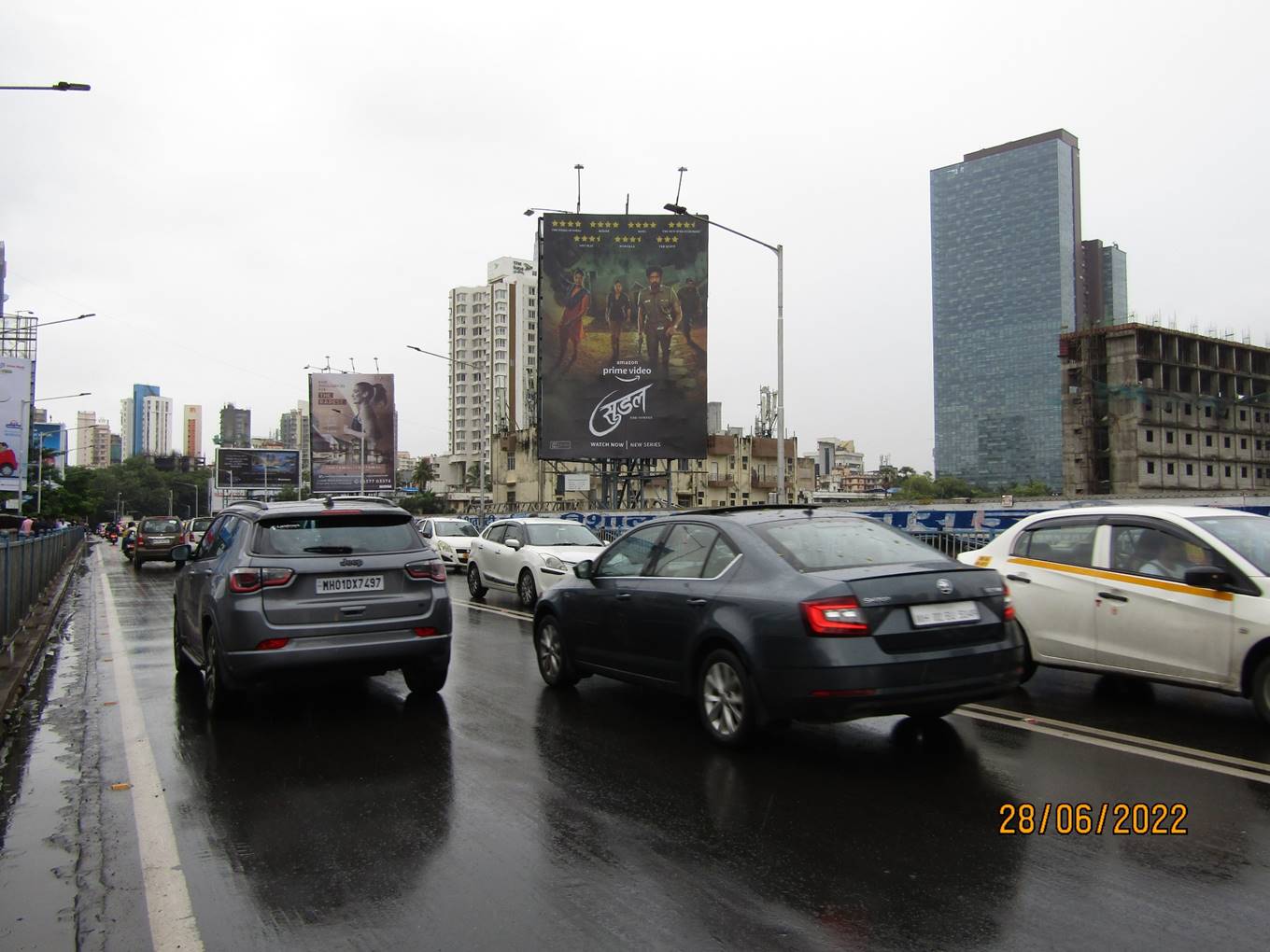 Hoarding - Dadar Tilak Bridge - TT to Plaza 1st RHS, Dadar, Mumbai, Maharashtra Hoarding - Dadar Tilak Bridge - TT to Plaza 1st RHS, Dadar, Mumbai, Maharashtra