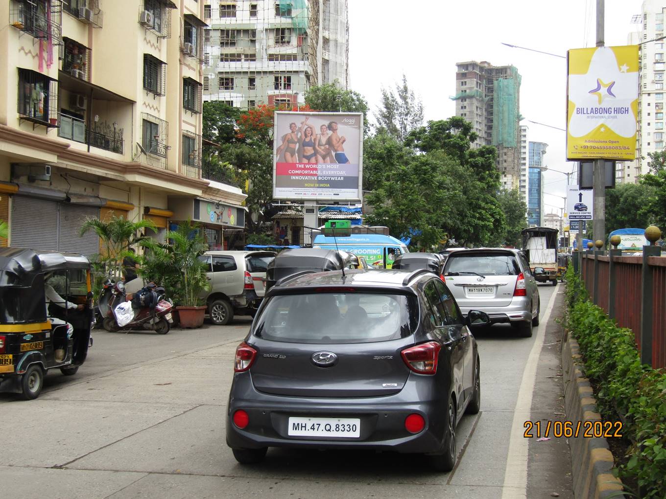 Hoarding - Goregaon link road towards Goregaon ROB Nr Inorbit,   Goregaon,   Mumbai,   Maharashtra