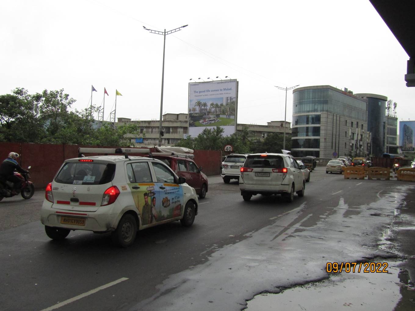 Hoarding - Kandivali Nr Growel Mall, Kandivali, Mumbai, Maharashtra Hoarding - Kandivali Nr Growel Mall, Kandivali, Mumbai, Maharashtra