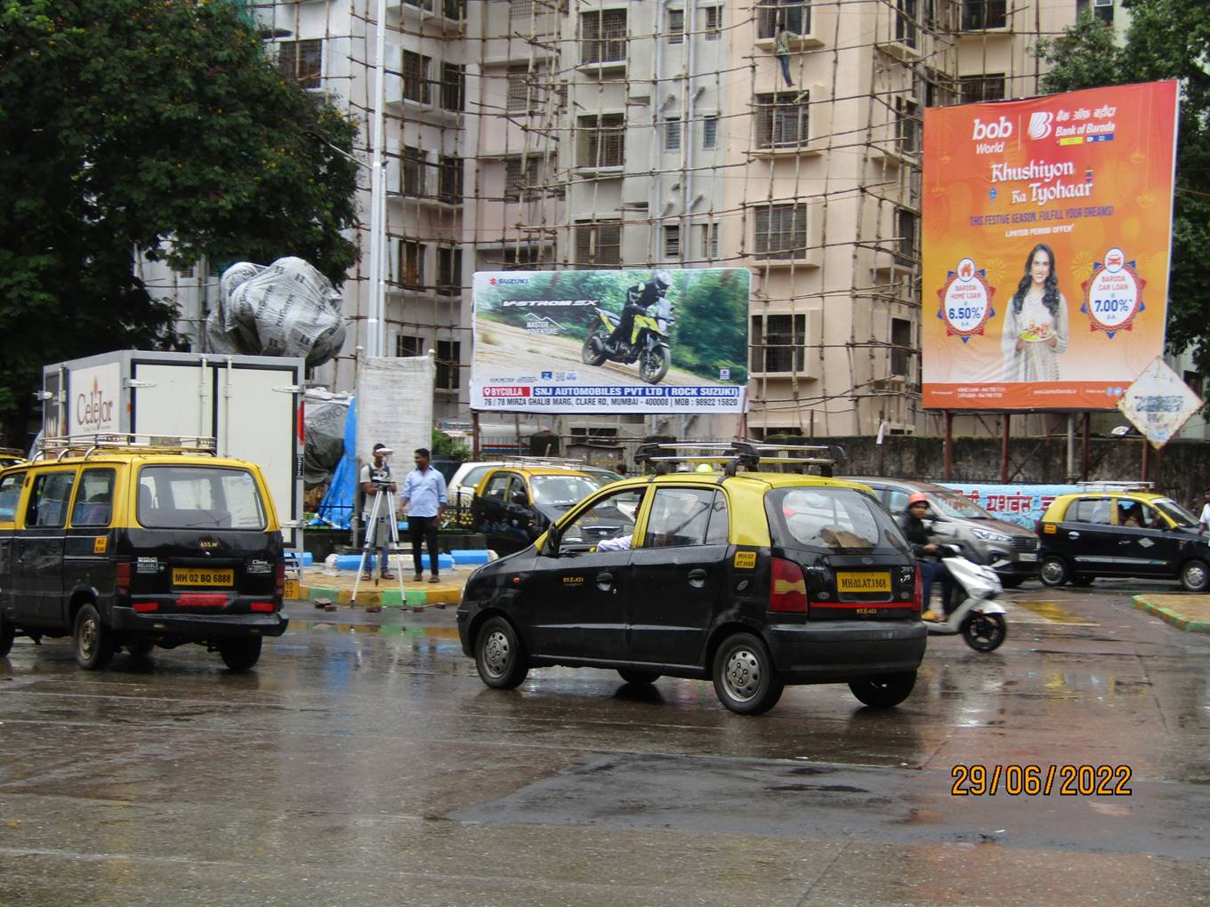 Hoarding - Byculla Junction,   Byculla,   Mumbai,   Maharashtra