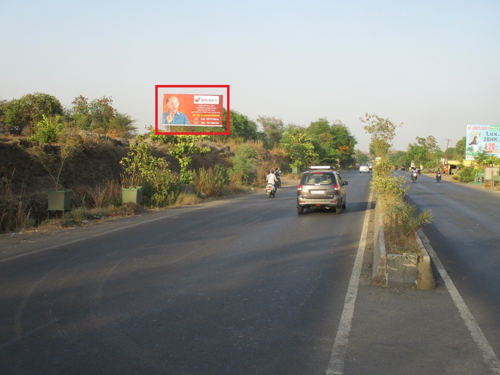Hoarding - Badlapur - Ambernath Pipeline Road Near Khoni Goan FTF Badlapur, THANE, Thane, Maharashtra Hoarding - Badlapur - Ambernath Pipeline Road Near Khoni Goan FTF Badlapur, THANE, Thane, Maharashtra