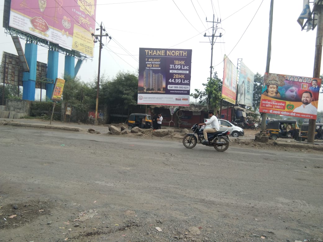 Hoarding - Bhiwandi Bypass Junction FTF Mumbai, THANE, Thane, Maharashtra Hoarding - Bhiwandi Bypass Junction FTF Mumbai, THANE, Thane, Maharashtra