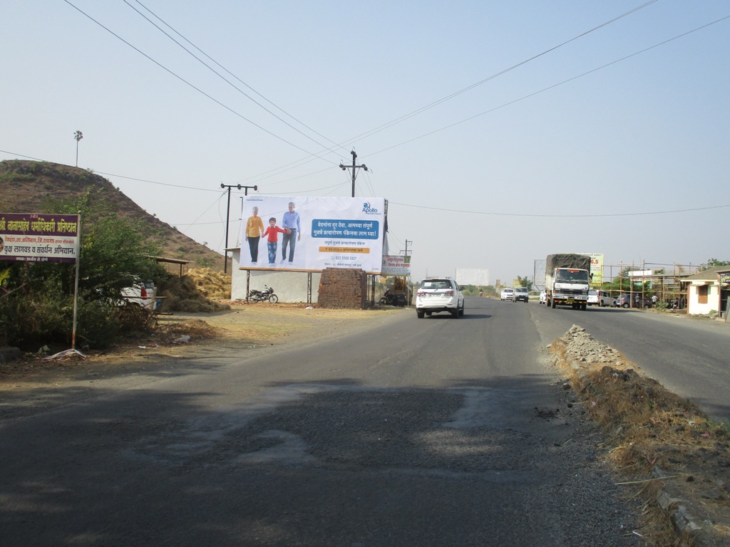 Hoarding - Karjat Chowk Opp Modi Resort FTF Mumbai, RAIGAD, Raigad, Maharashtra Hoarding - Karjat Chowk Opp Modi Resort FTF Mumbai, RAIGAD, Raigad, Maharashtra