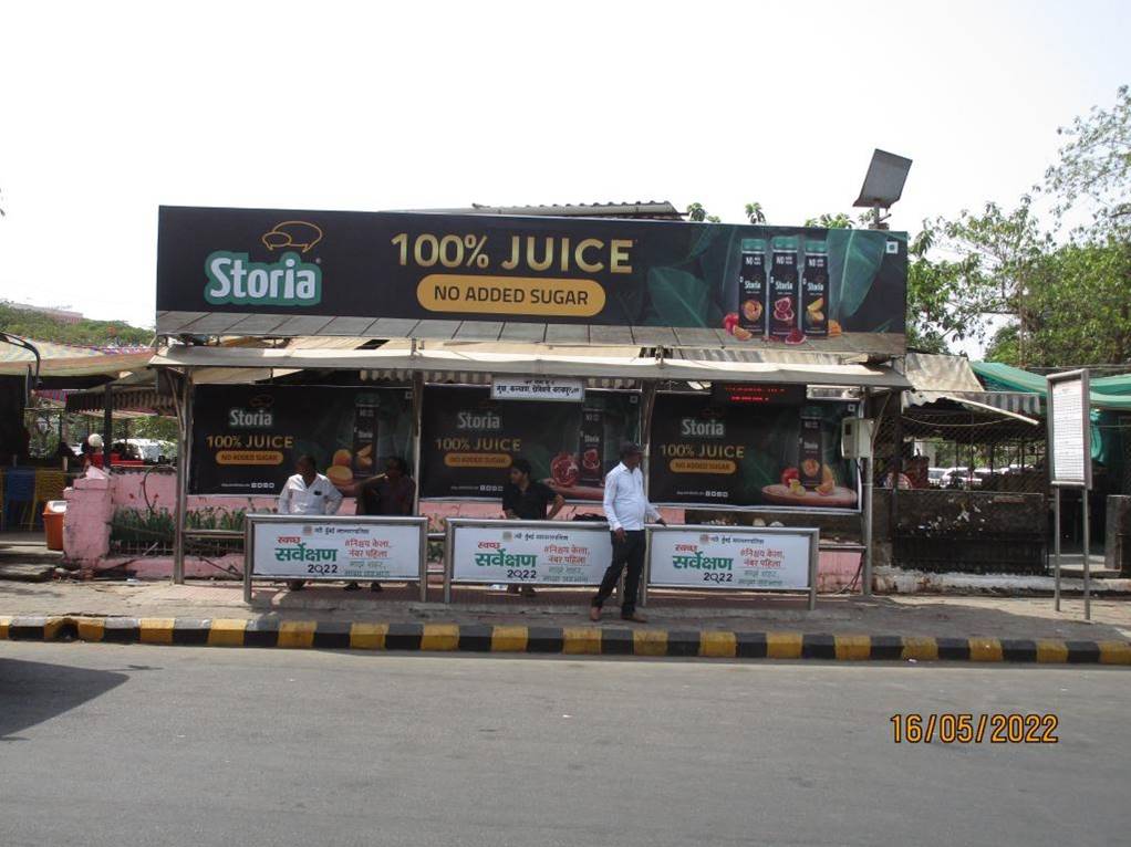 Bus Queue Shelter - Vashi Rly Stn. Bus Depot -3, Vashi, Navi Mumbai, Maharashtra Bus Queue Shelter - Vashi Rly Stn. Bus Depot -3, Vashi, Navi Mumbai, Maharashtra