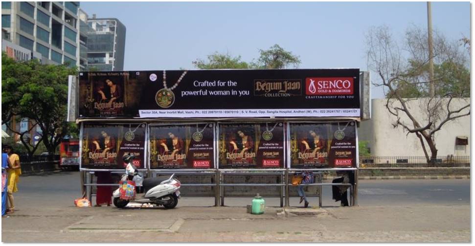 Bus Queue Shelter - Vashi Rly Stn Raghuleela Fcg Stn (New) 1st (Back side), Vashi, Navi Mumbai, Maharashtra Bus Queue Shelter - Vashi Rly Stn Raghuleela Fcg Stn (New) 1st (Back side), Vashi, Navi Mumbai, Maharashtra