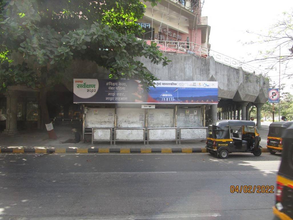 Bus Queue Shelter - Vashi Centre One Mall -2 Nr. Asam Bhavan, Vashi, Navi Mumbai, Maharashtra Bus Queue Shelter - Vashi Centre One Mall -2 Nr. Asam Bhavan, Vashi, Navi Mumbai, Maharashtra