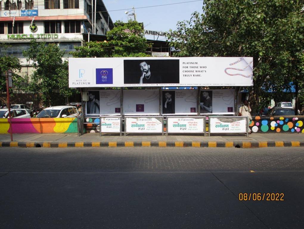 Bus Queue Shelter - Vashi Sec-17 Apna Bazar Right - 02, Vashi, Navi Mumbai, Maharashtra Bus Queue Shelter - Vashi Sec-17 Apna Bazar Right - 02, Vashi, Navi Mumbai, Maharashtra