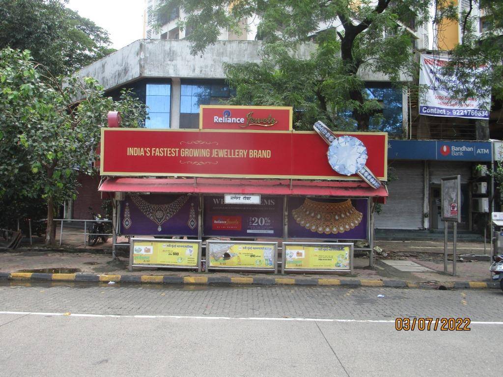 Bus Queue Shelter - Vashi Sec-17 Apna Bazar - (Yes Bank), Vashi, Navi Mumbai, Maharashtra Bus Queue Shelter - Vashi Sec-17 Apna Bazar - (Yes Bank), Vashi, Navi Mumbai, Maharashtra