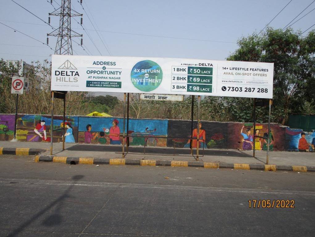 Bus Queue Shelter - Vashi APMC Mathadi Bhavan, Vashi, Navi Mumbai, Maharashtra Bus Queue Shelter - Vashi APMC Mathadi Bhavan, Vashi, Navi Mumbai, Maharashtra