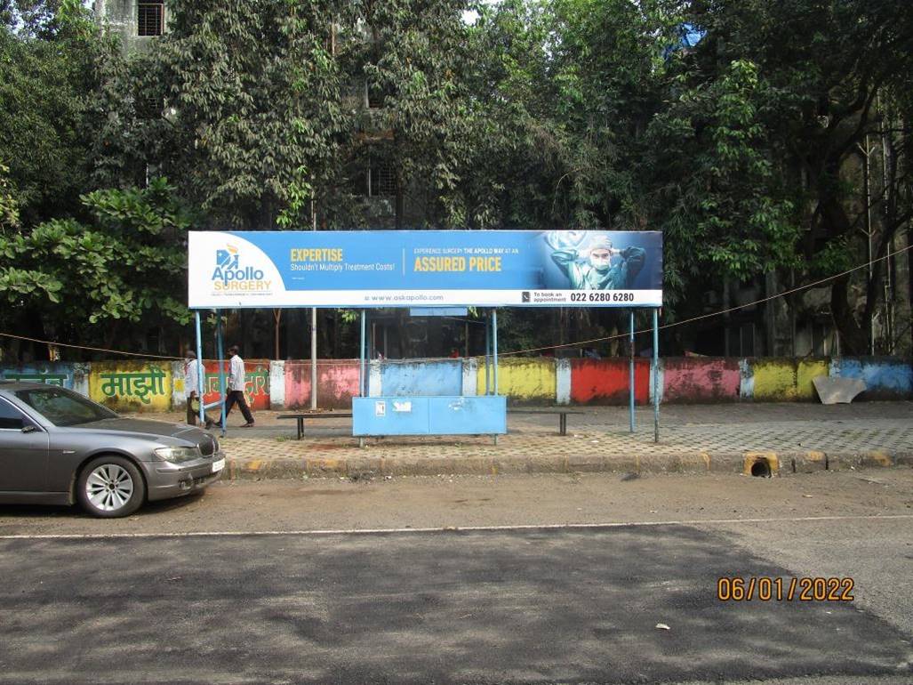 Bus Queue Shelter - Vashi Sector 8., Vashi, Navi Mumbai, Maharashtra Bus Queue Shelter - Vashi Sector 8., Vashi, Navi Mumbai, Maharashtra