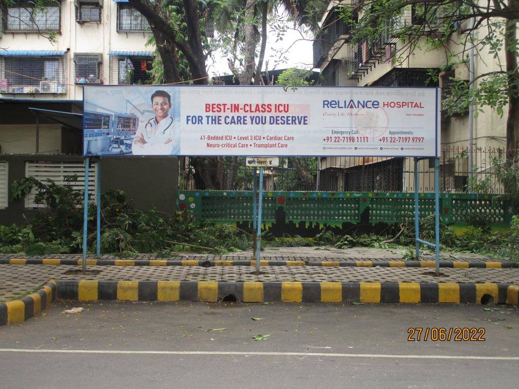 Bus Queue Shelter - Vashi Sector 4 / Masjid., Vashi, Navi Mumbai, Maharashtra Bus Queue Shelter - Vashi Sector 4 / Masjid., Vashi, Navi Mumbai, Maharashtra