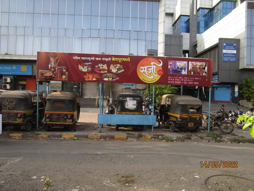Bus Queue Shelter - Citi Mall / ICL., Vashi, Navi Mumbai, Maharashtra Bus Queue Shelter - Citi Mall / ICL., Vashi, Navi Mumbai, Maharashtra