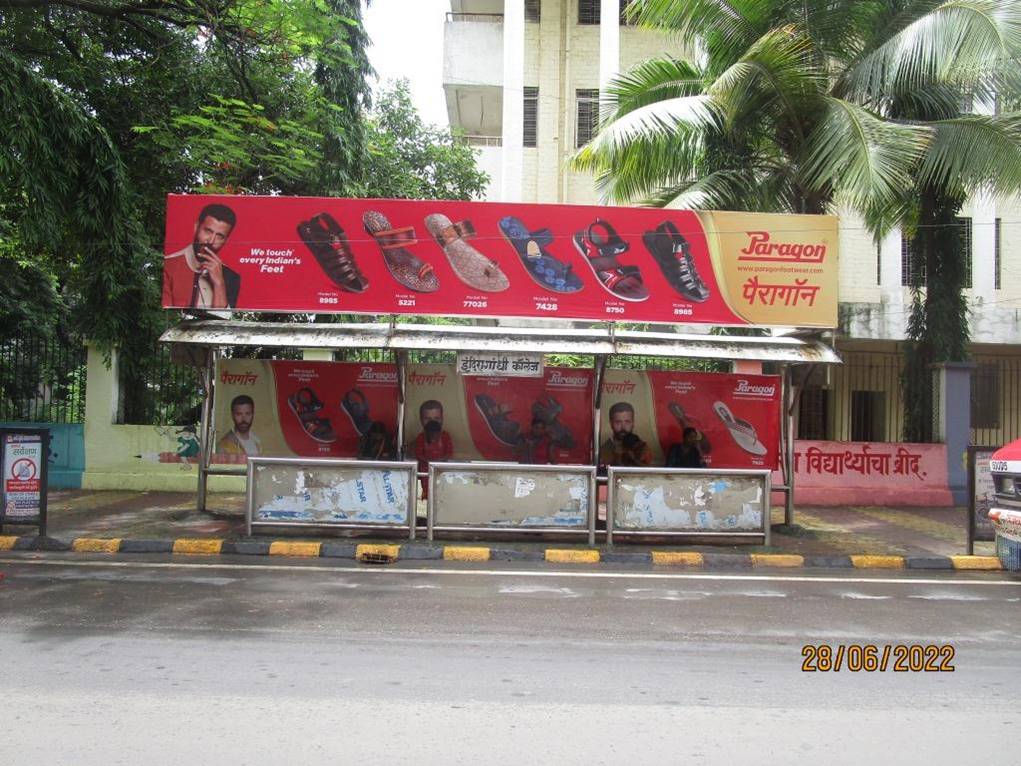 Bus Queue Shelter - Koparkhairane Indira Gandhi College (right),   Koparkhairane,   Navi Mumbai,   Maharashtra