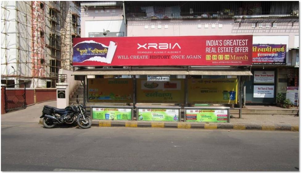 Bus Queue Shelter - Koparkhairane Sector-16 (right), Koparkhairane, Navi Mumbai, Maharashtra Bus Queue Shelter - Koparkhairane Sector-16 (right), Koparkhairane, Navi Mumbai, Maharashtra