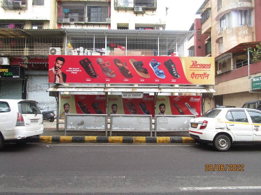 Bus Queue Shelter - Koparkhairane Muncipal Hospital (right), Koparkhairane, Navi Mumbai, Maharashtra Bus Queue Shelter - Koparkhairane Muncipal Hospital (right), Koparkhairane, Navi Mumbai, Maharashtra
