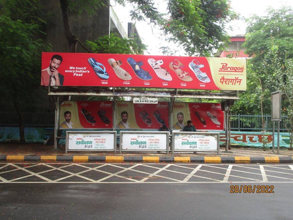 Bus Queue Shelter - Koparkhairane Bus Depot - 4, Koparkhairane, Navi Mumbai, Maharashtra Bus Queue Shelter - Koparkhairane Bus Depot - 4, Koparkhairane, Navi Mumbai, Maharashtra