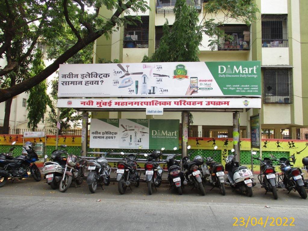 Bus Queue Shelter - Airoli (W) Outside Station (right), Airoli, Navi Mumbai, Maharashtra Bus Queue Shelter - Airoli (W) Outside Station (right), Airoli, Navi Mumbai, Maharashtra