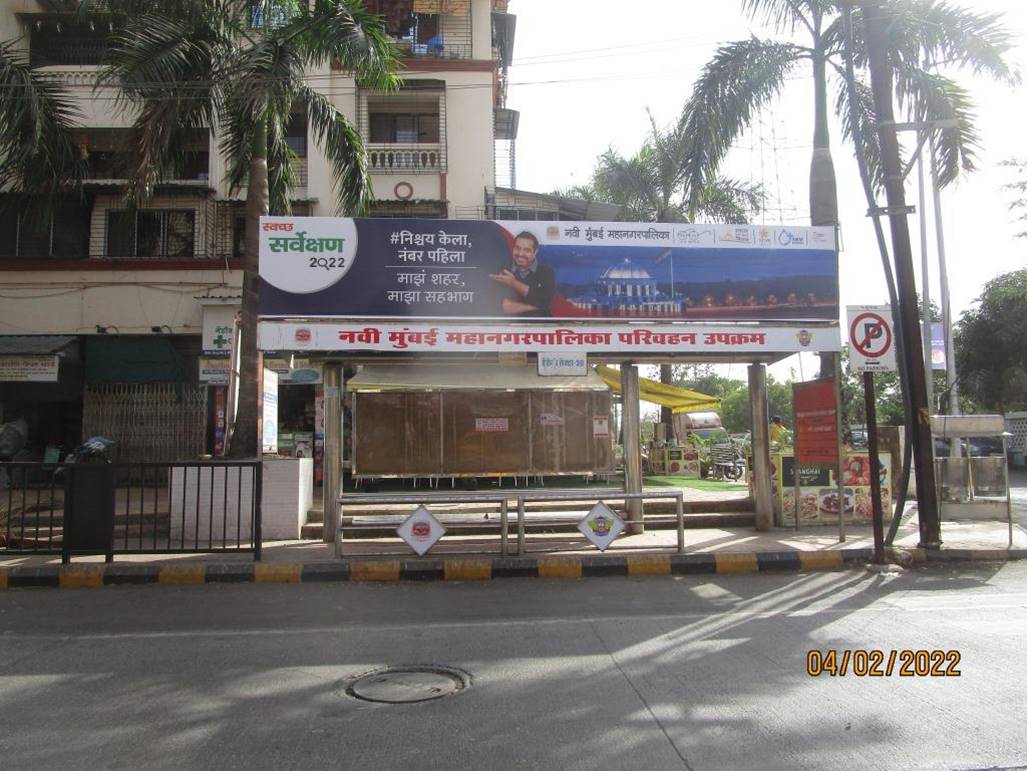 Bus Queue Shelter - Airoli Sect 19/20, Airoli, Navi Mumbai, Maharashtra Bus Queue Shelter - Airoli Sect 19/20, Airoli, Navi Mumbai, Maharashtra