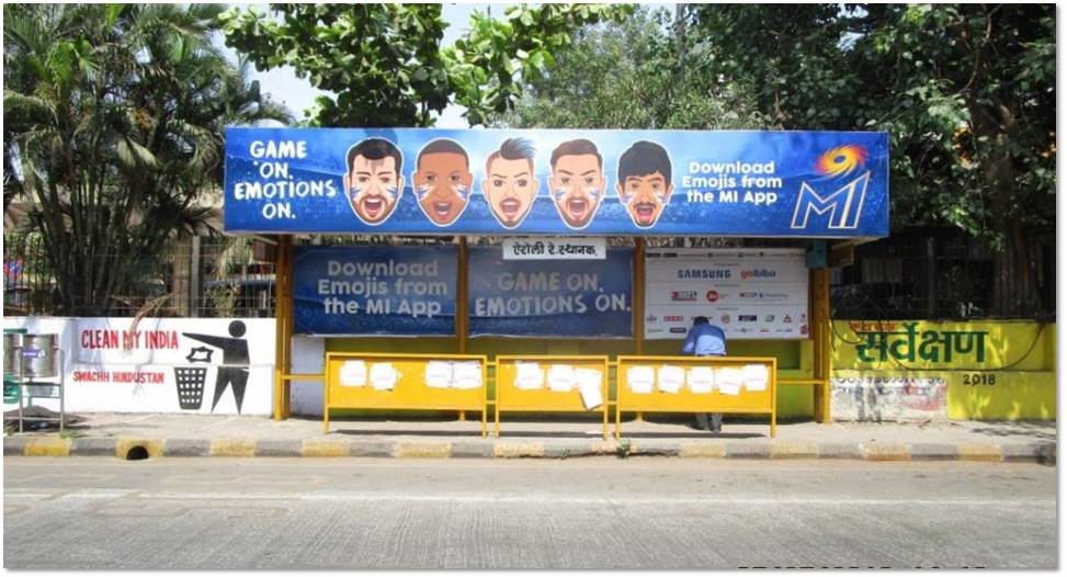 Bus Queue Shelter - Airoli (W) Outside Station (left), Airoli, Navi Mumbai, Maharashtra Bus Queue Shelter - Airoli (W) Outside Station (left), Airoli, Navi Mumbai, Maharashtra