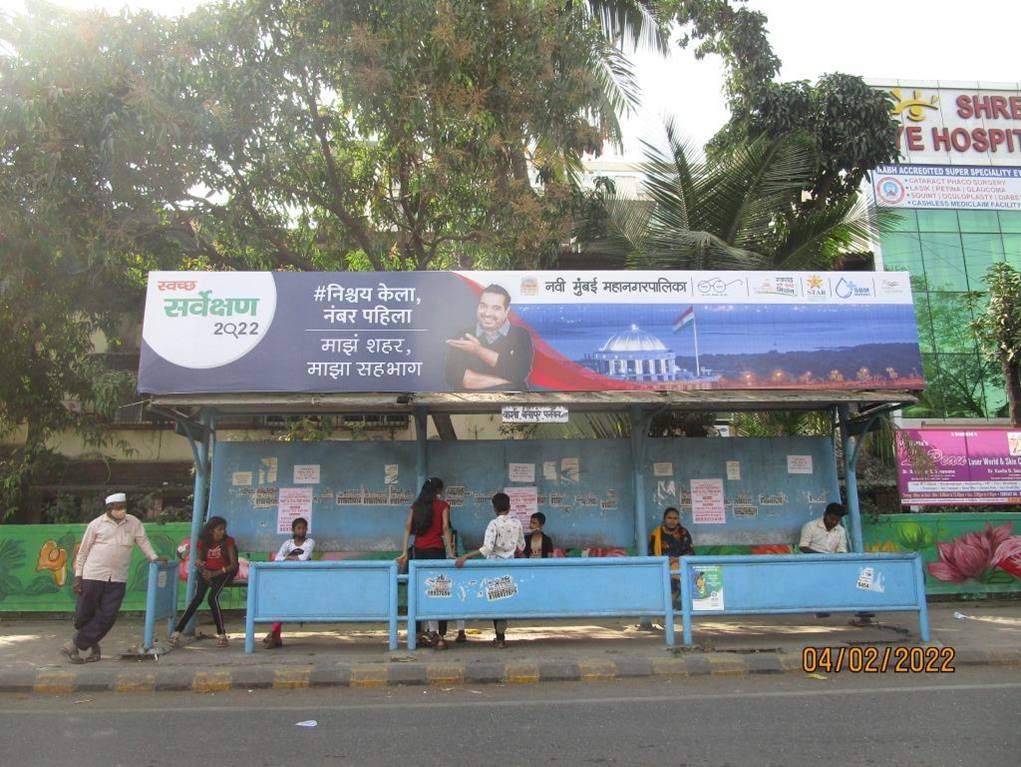 Bus Queue Shelter - Airoli Depot, Airoli, Navi Mumbai, Maharashtra Bus Queue Shelter - Airoli Depot, Airoli, Navi Mumbai, Maharashtra