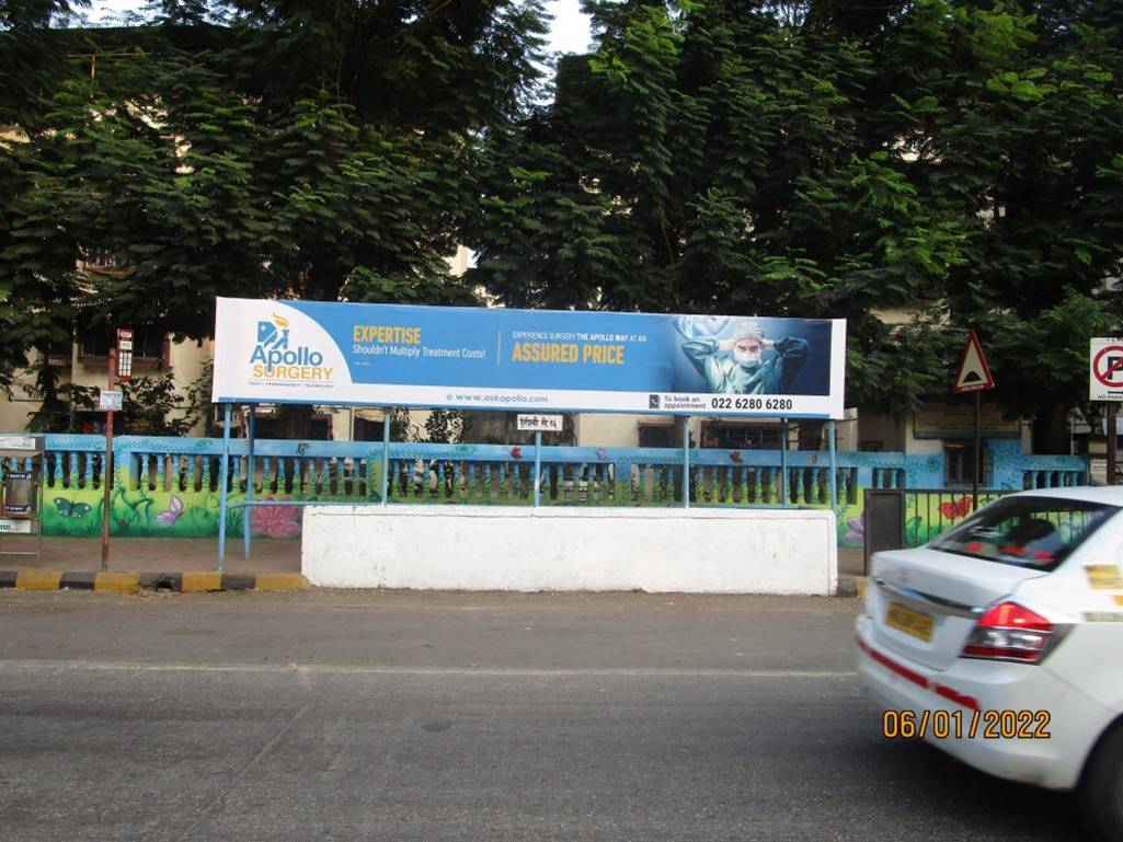 Bus Queue Shelter - Sector 16., Airoli, Navi Mumbai, Maharashtra Bus Queue Shelter - Sector 16., Airoli, Navi Mumbai, Maharashtra