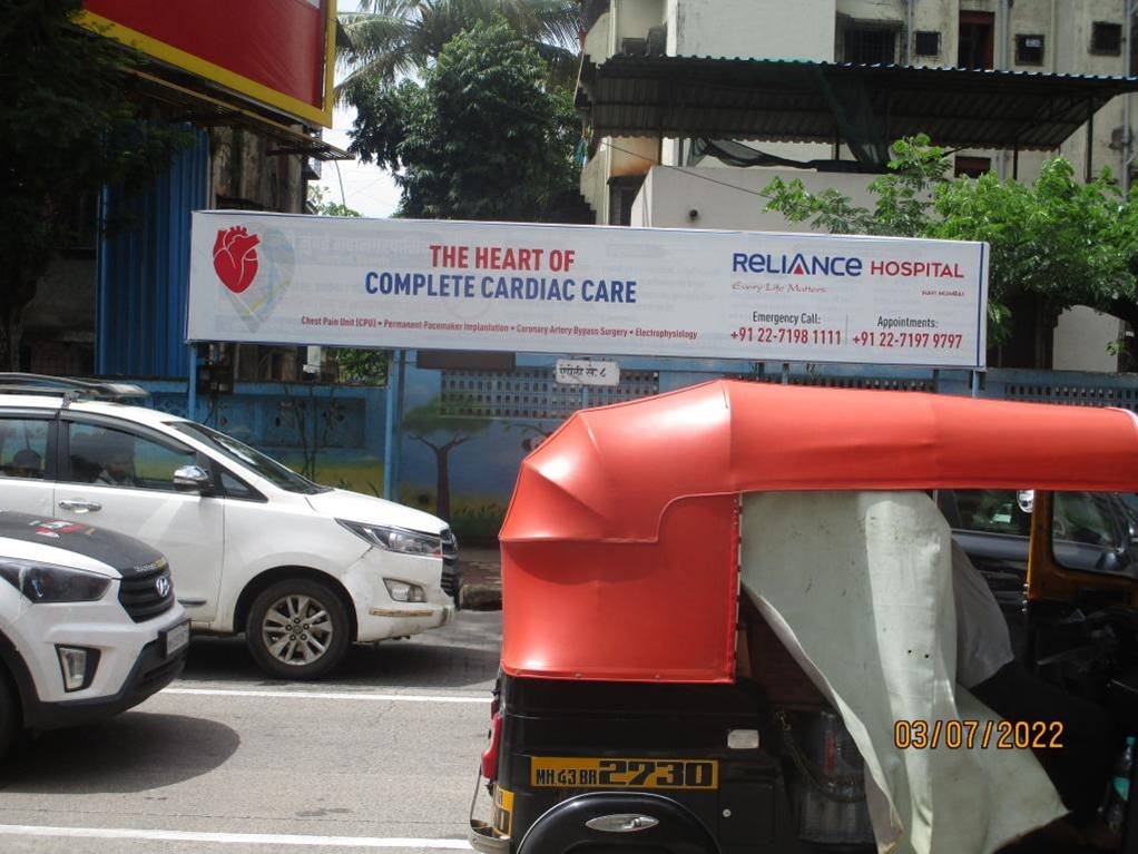 Bus Queue Shelter - Airoli Sec.8, Airoli, Navi Mumbai, Maharashtra Bus Queue Shelter - Airoli Sec.8, Airoli, Navi Mumbai, Maharashtra